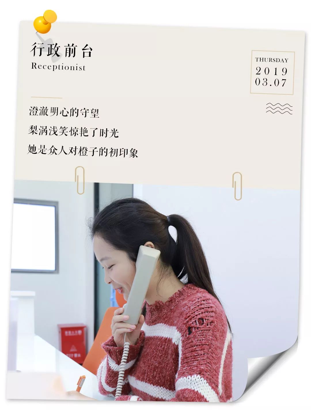 1565164571176013.jpg