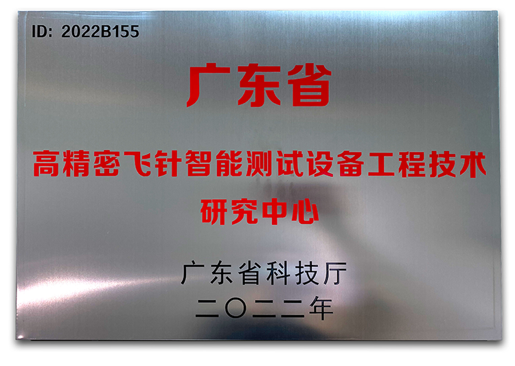 1675646020742228.png 1d22e614cbff.png